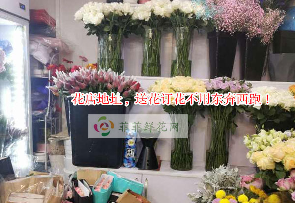 湘潭韶山市花店地址,湘潭韶山市送花订花不用东奔西跑!